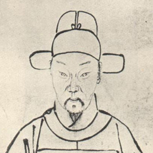 徐祯卿头像