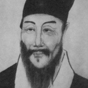 杨维桢头像