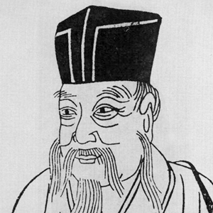 杨亿头像