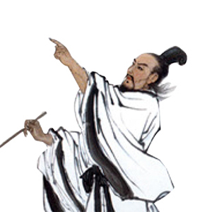严羽头像