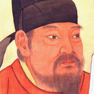 颜真卿头像