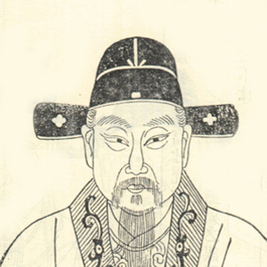 叶清臣的头像