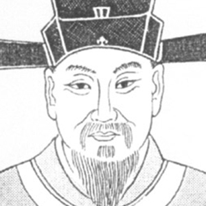 尤袤的头像