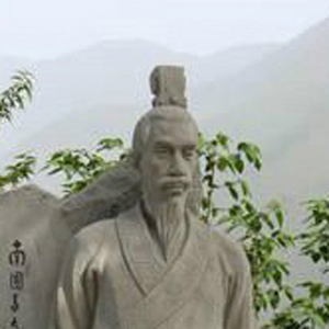 虞羲的头像