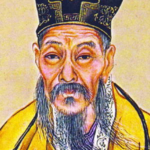 张嵲头像
