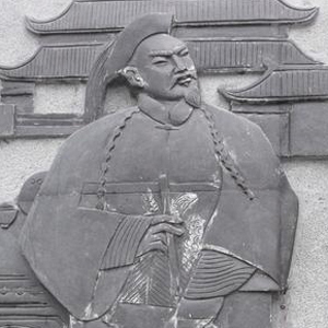 张英头像