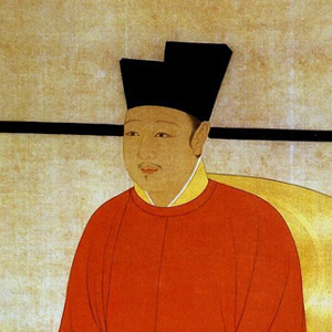 赵佶头像