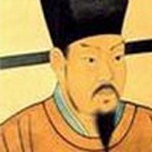 赵蕃的头像