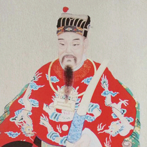 郑刚中头像