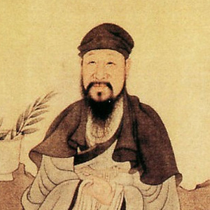 郑谷的头像