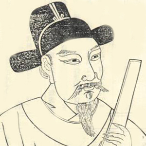 郑虔头像
