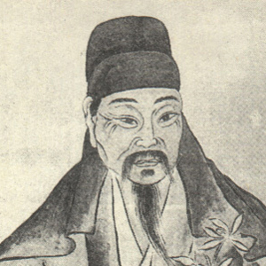 郑思肖头像