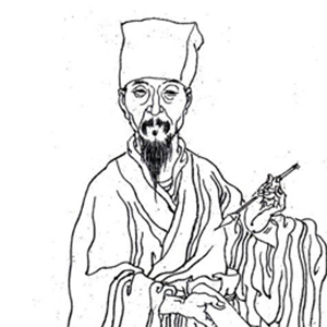 郑元祐头像