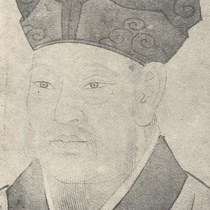 周必大头像