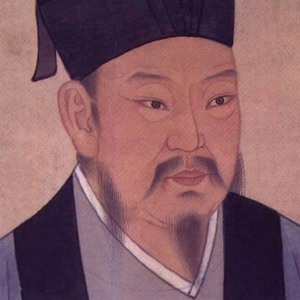 周敦颐头像