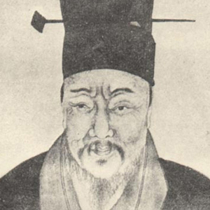 祝允明的头像